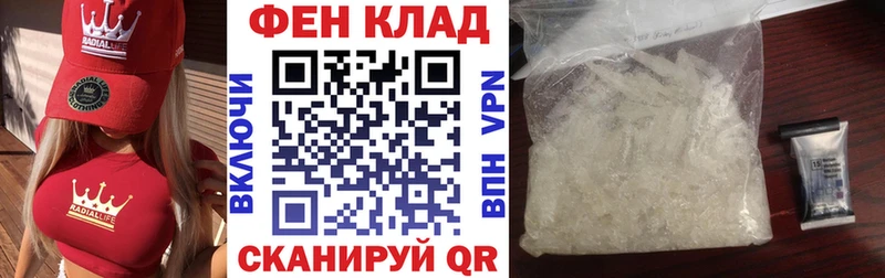 Амфетамин 97%  Кировград 