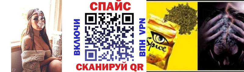 Бутират жидкий экстази  Кировград 