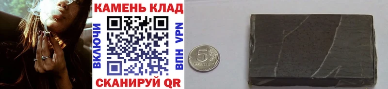 хочу   Кировград  ГАШИШ hashish 