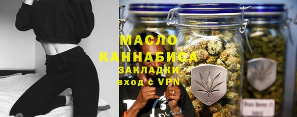 гидропоника Алексеевка