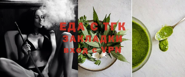гидропоника Алексеевка