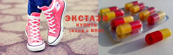 гидропоника Алексеевка