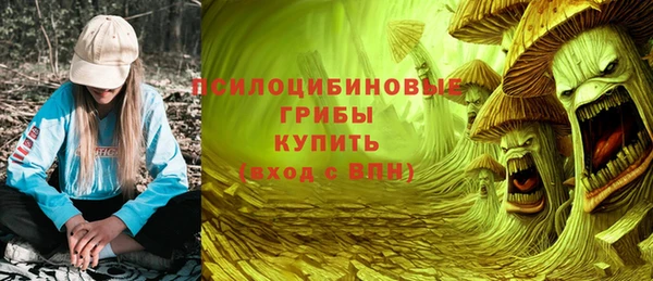 ALPHA PVP Алзамай