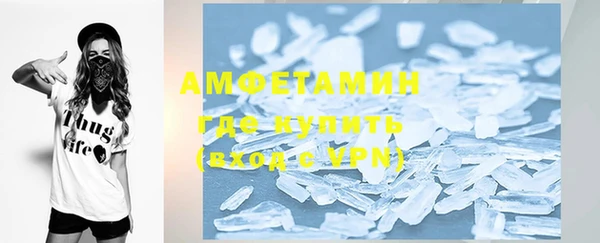 ALPHA PVP Алзамай