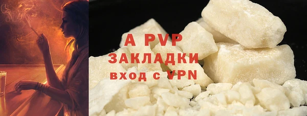 хмурый Абдулино