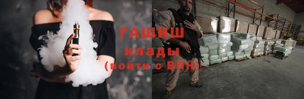 гидропоника Алексеевка