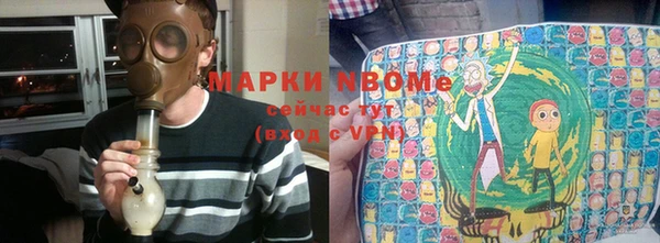 гидропоника Алексеевка
