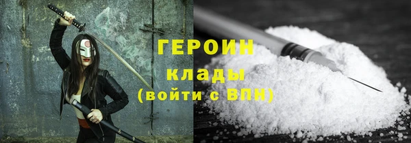 хмурый Абдулино