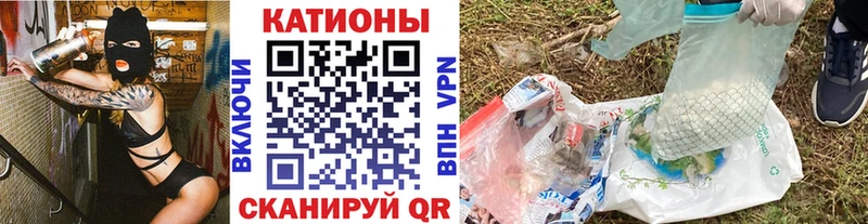 Мефедрон VHQ  Кировград 